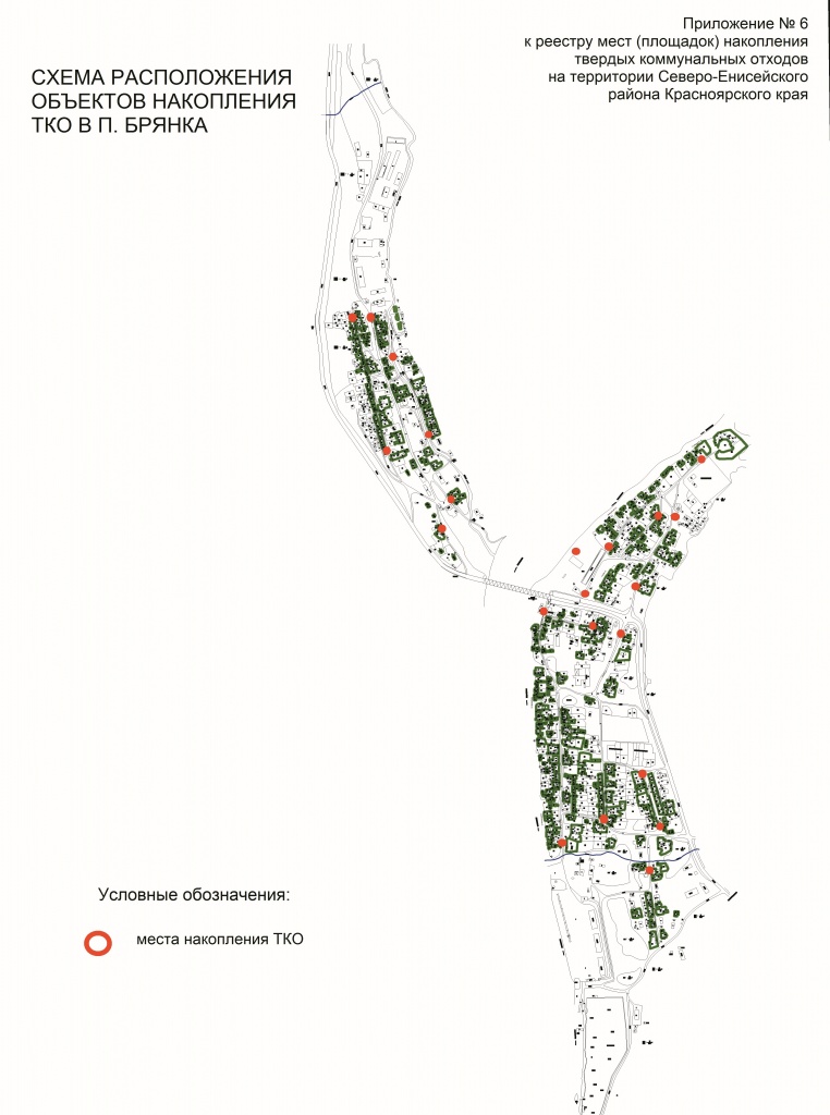 Брянка 6(1).jpg